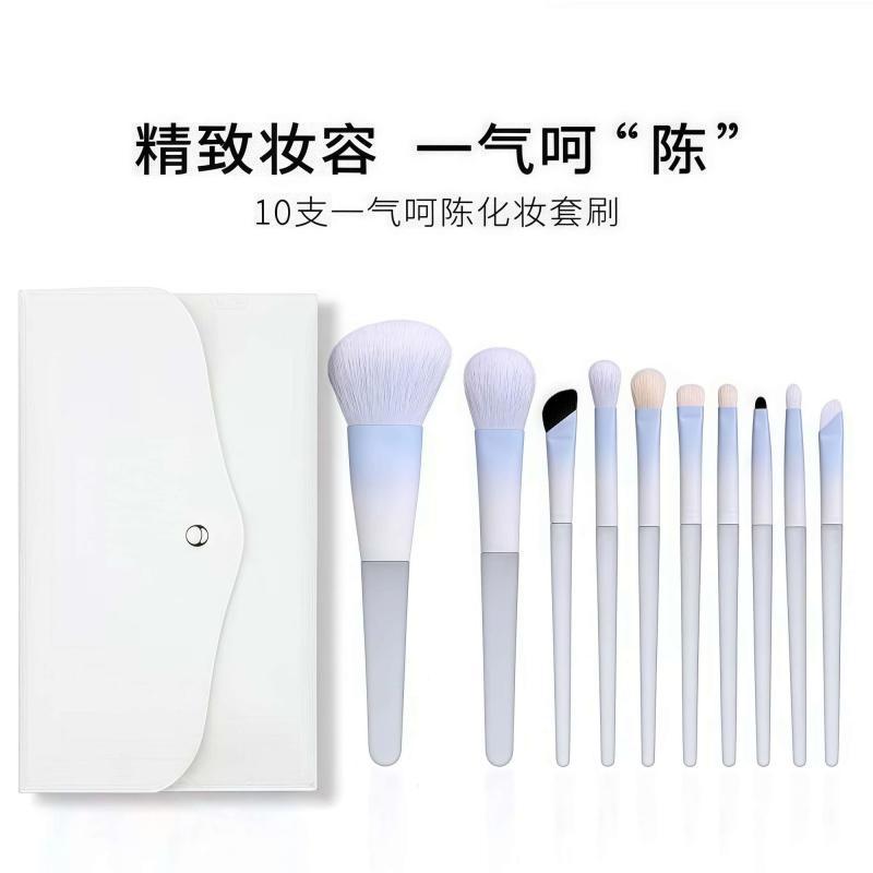 Chen Yuanyuan's same makeup set brush in one go, Chen eyeshadow, blush smudge brush, Cangzhou makeup brush set full set