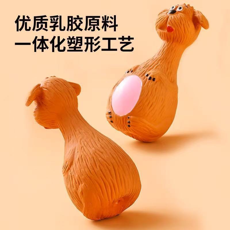 Dog vocal latex toys puppy cartoon toys teeth cleaning and relieving boredom artifacts consume physical strength small dog corgi