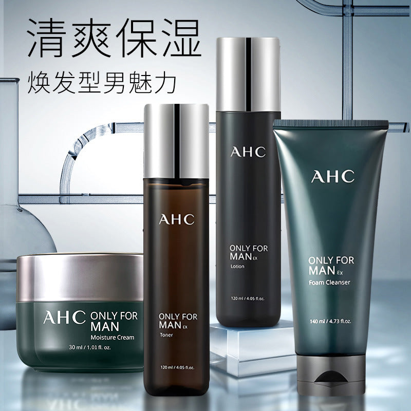 Official flagship direct supply AHC Men's Balancing Water Cream Cleansing Set Oil Control and Hydrating Skincare Set 4-piece Box