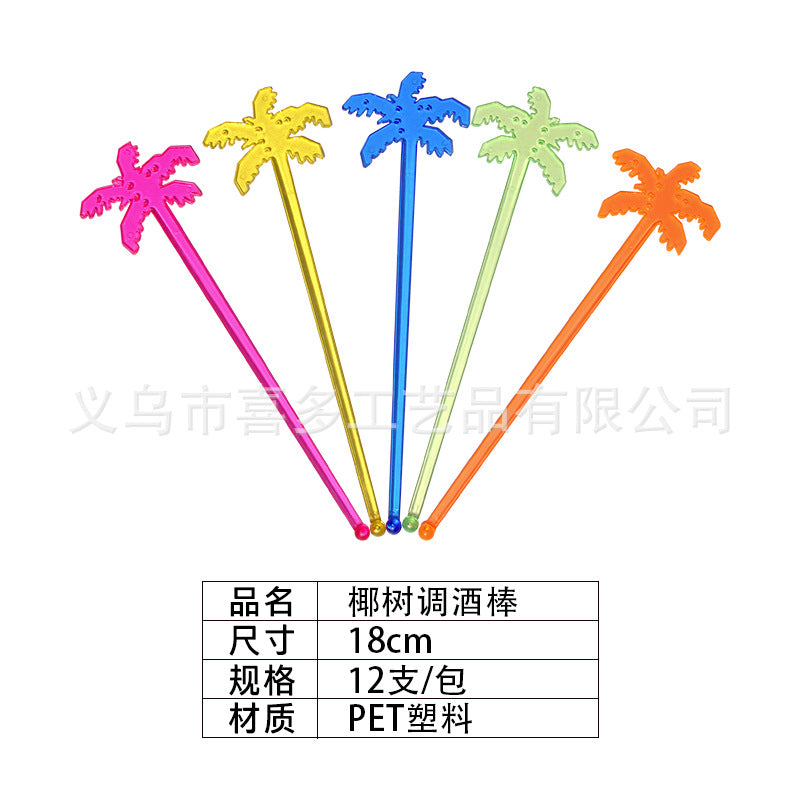 Plastic coconut tree shaped stirring sticks, colorful bartender bars, bar supplies, cocktail juice decoration, coffee sticks, 50 sticks
