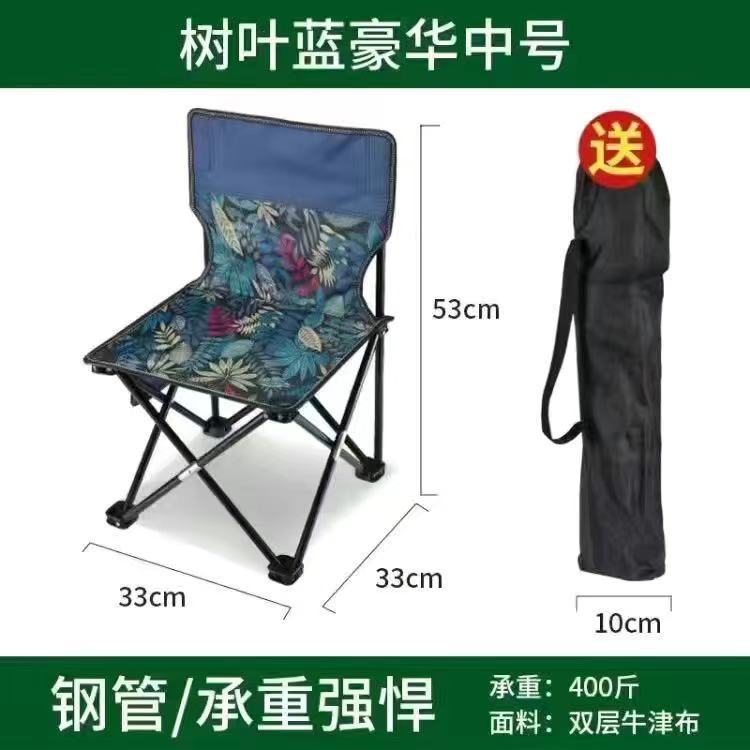 Outdoor Folding Table Metal Egg Roll Table Portable Camping Picnic Table Setting Table Camping Barbecue Self Drive Tour