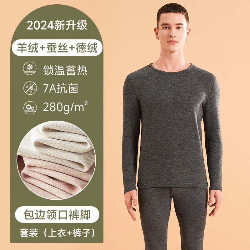 7A Antibacterial Mid Neck Thermal Underwear Set Men's Cashmere Silk Autumn Clothes Autumn Pants Women's Round Neck Velvet Thermal Clothing