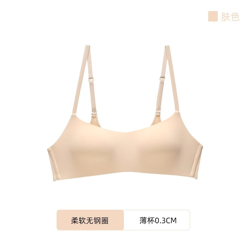 Seamless thin underwear summer big breasts show small breasts white sports gathered one-piece fixed flat small low bra