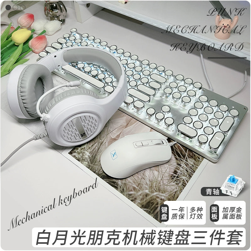 Wrangler real mechanical keyboard girl office game computer wired green axis gaming special mouse set white