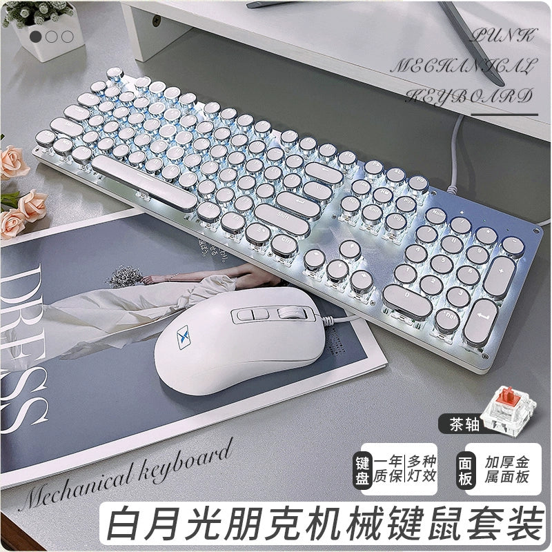 Wrangler real mechanical keyboard girl office game computer wired green axis gaming special mouse set white