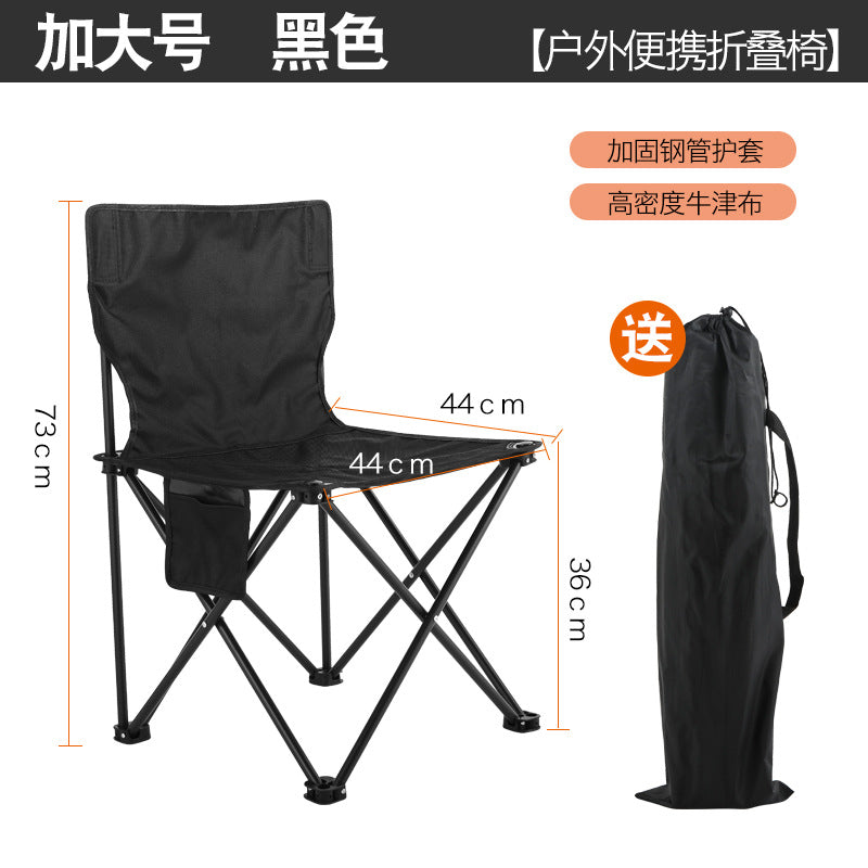 Carefully selected folding chairs, portable camping, picnics, barbecues, pony maza art, sketching, fishing, folding chairs with backrests