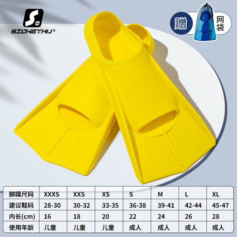 Swimming fins factory men's and women's free breaststroke new children's full silicone short fins light diving equipment for adults