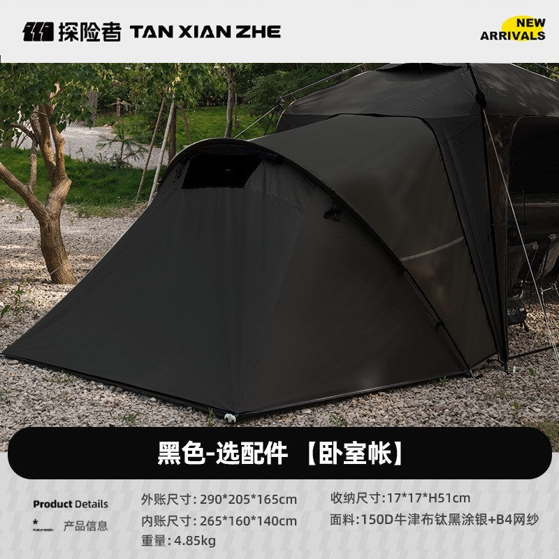 Explorers' carside tents quickly open the dome canopy, outdoor summer camping, light luxury, quick opening tents, sunshade, and sunscreen pergola