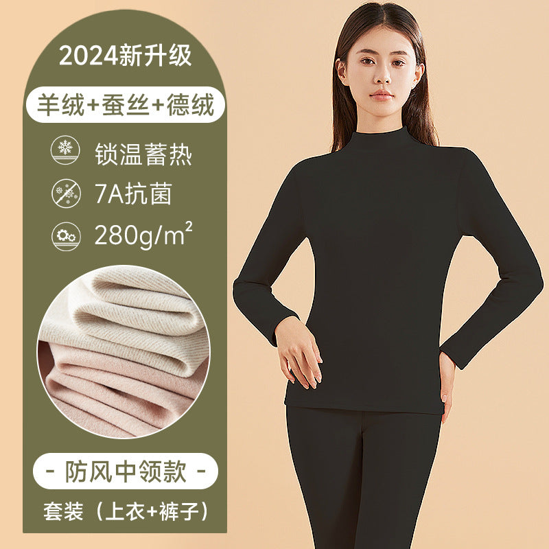7A Antibacterial Mid Neck Thermal Underwear Set Men's Cashmere Silk Autumn Clothes Autumn Pants Women's Round Neck Velvet Thermal Clothing