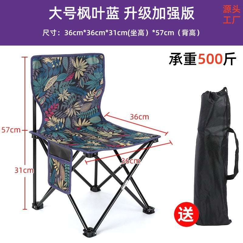 metal folding chair outdoor folding chair picnic portable moon chair camping camping equipment