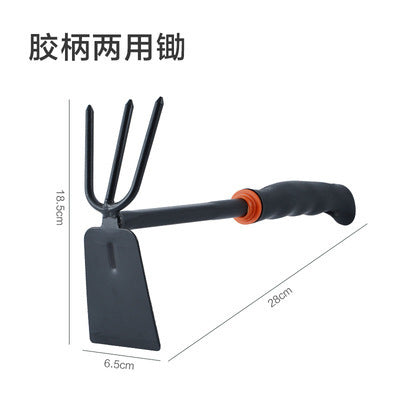 Gardening shovel flower tool household vegetable planting flower succulent planting shovel shovel hoe rushing sea turning soil set