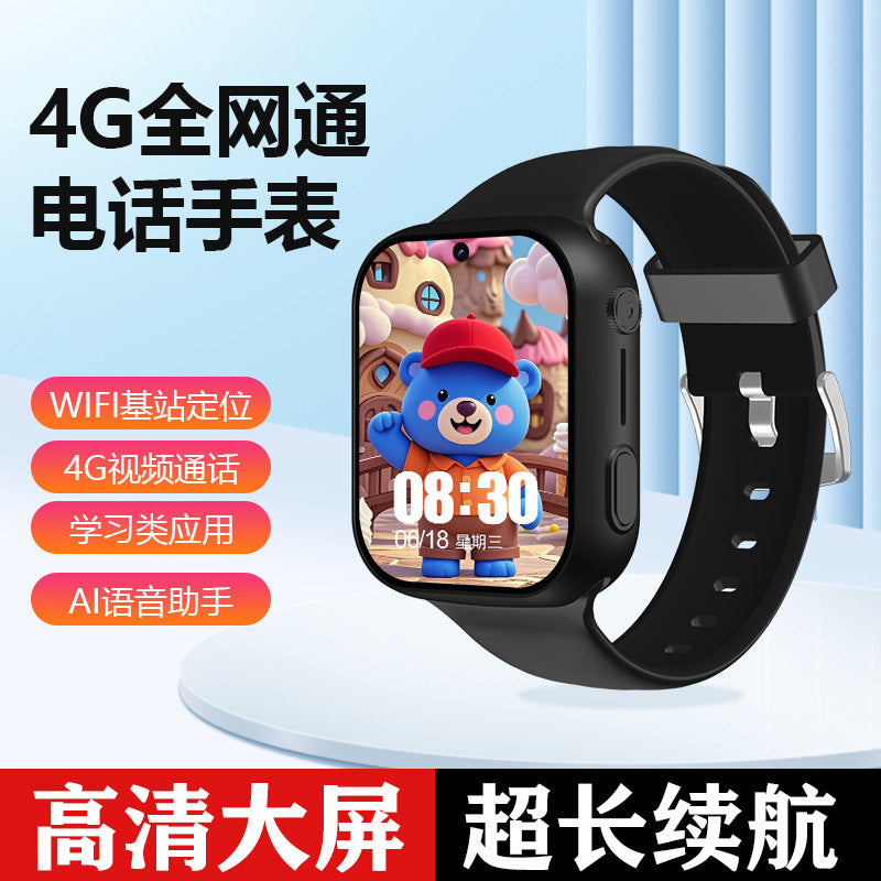 4G kids phone watch smart location phone watch elementary school student voice video call kids boy