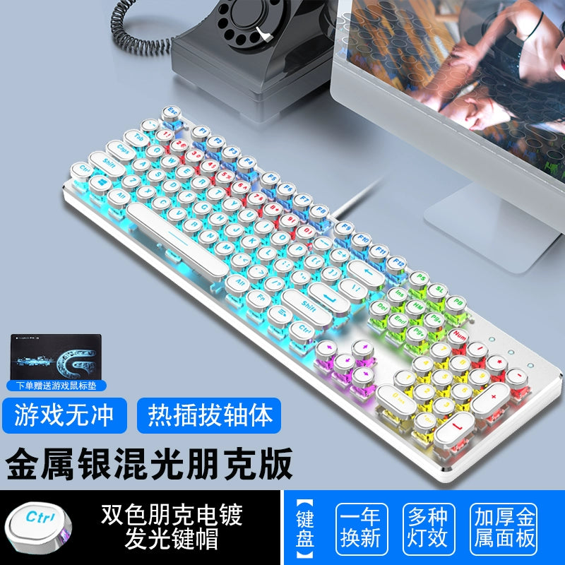 Steampunk Mechanical Keyboard Green Axis R87 Key Retro Wired Peripherals Notebook Gaming Eating Chicken Game Dedicated