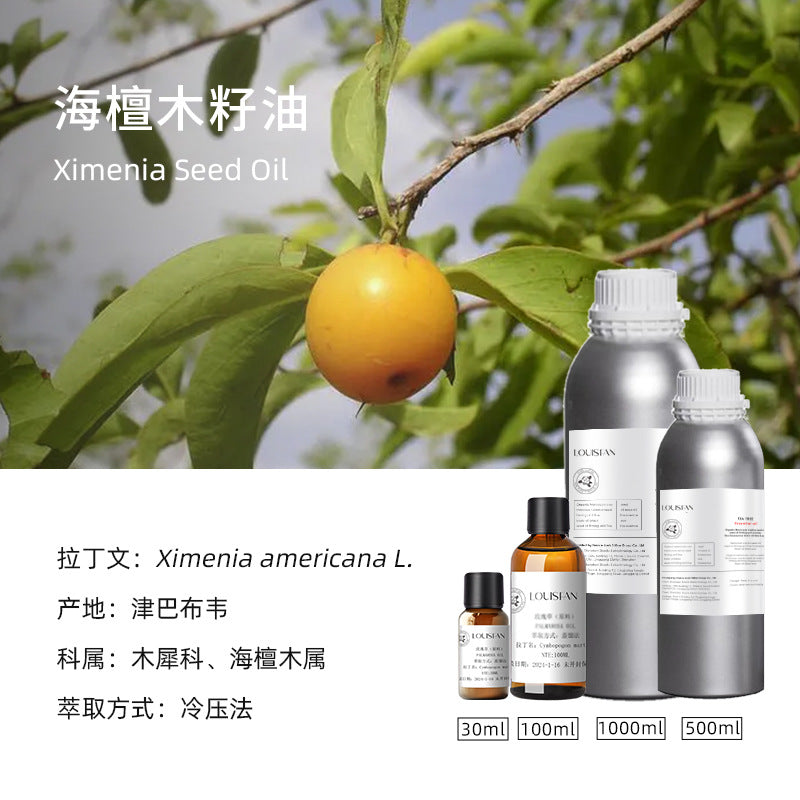 EU Net Extract Jojoba Oil Cold Pressed Aromatherapy Beauty Salon Massage Oil Jojoba Seed Oil Base Oil Jojoba Oil