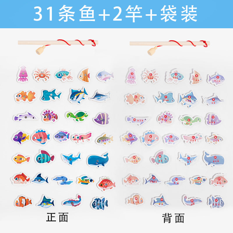 Children's magnetic fishing toys 1 to 3 years old 2 boys and girls 6 puzzle kids toddler baby two and a half years old gifts
