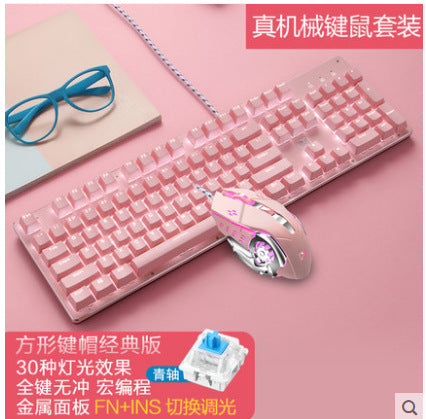 Xinmeng girl pink real mechanical keyboard green axis punk retro round key chocolate office typing game keyboard