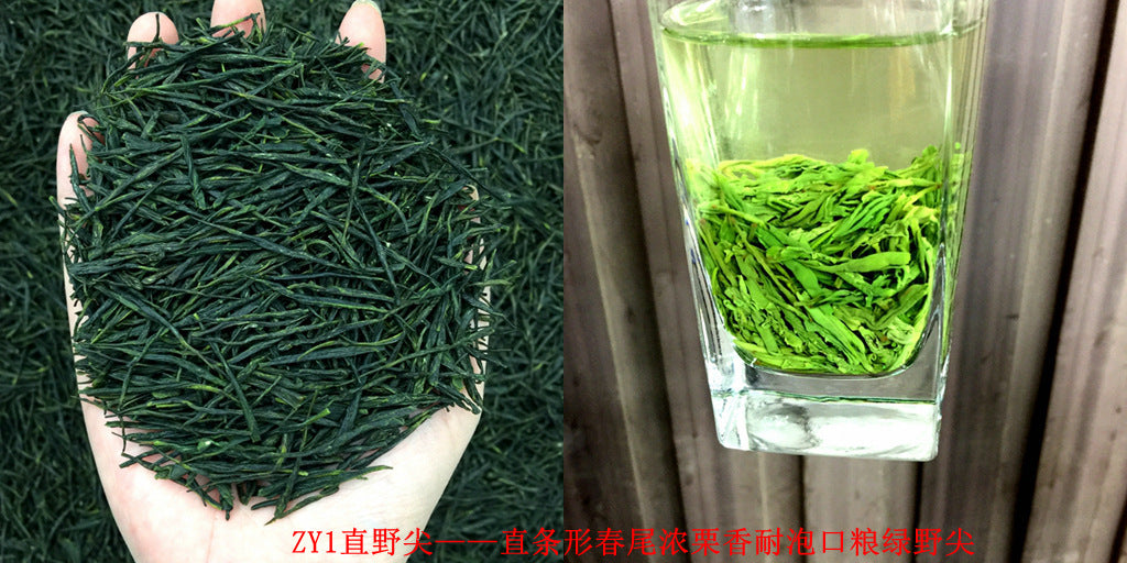 Tea Gift: Yunwu Fried Green Bulk Green Tea Tea Bulk Xinyang Craft Yuxin Jian Maojian Tea