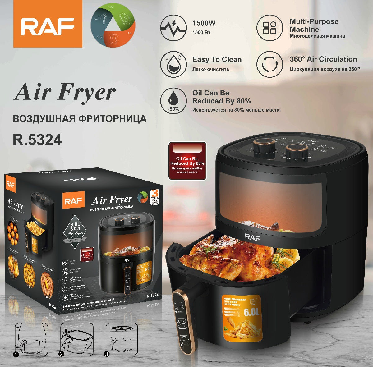 RAF Visual Air Fryer Large Capacity, Multi-Functional, European Standard, Automatic Electric Cooker for Healthy Frying