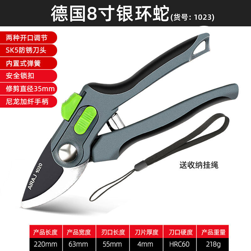 Arrizo Pruning Shears SK5 Household Fruit Branch Scissors Trimming Garden Forest Gardening Scissors Garden Tools