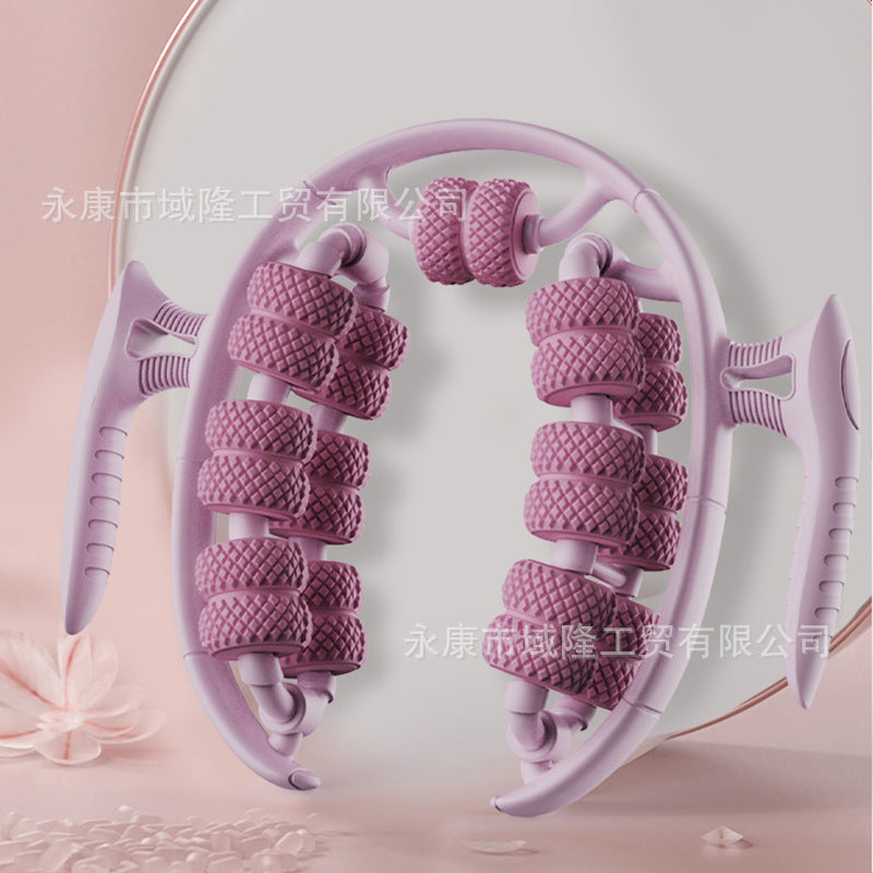 New Yoga Wheel Ring Leg Clamp Roller Leg Deep Muscle Relaxation Massage Equipment Fitness Sports Aid
