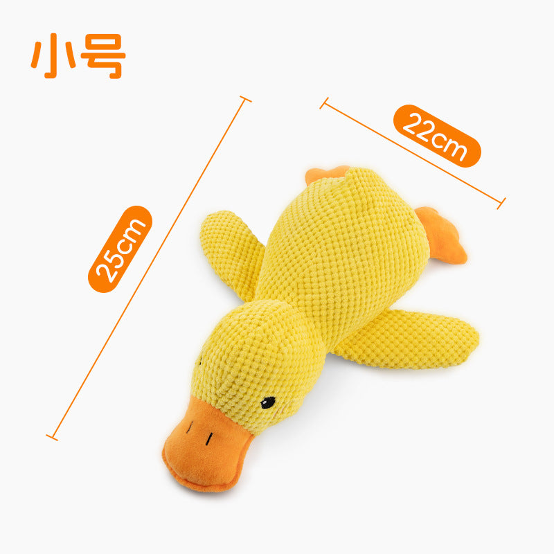 Dog toys plush little yellow duck resistant to bite teeth and relieve boredom Pet toys octopus geese small and medium-sized dog toys