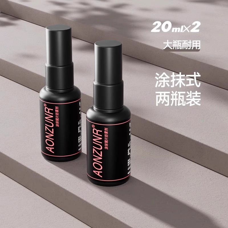 Swimming goggles anti-fogging agent waterproof anti-fog high-definition spray swimming glasses spray professional anti-fogging defogging defogging