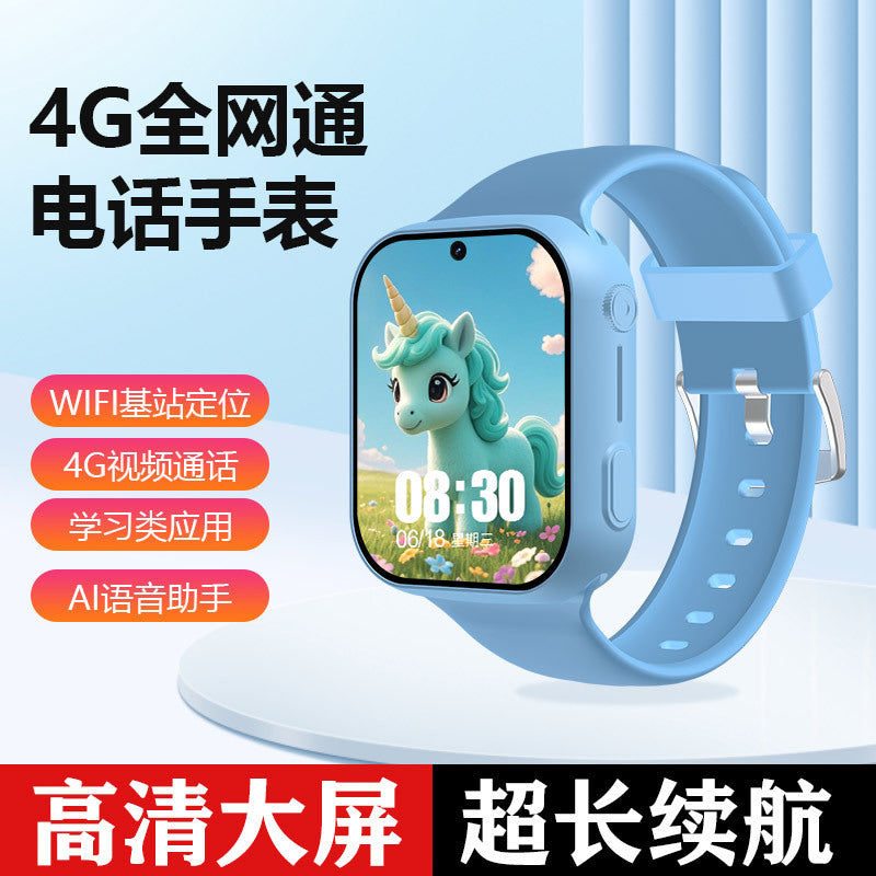 4G kids phone watch smart location phone watch elementary school student voice video call kids boy
