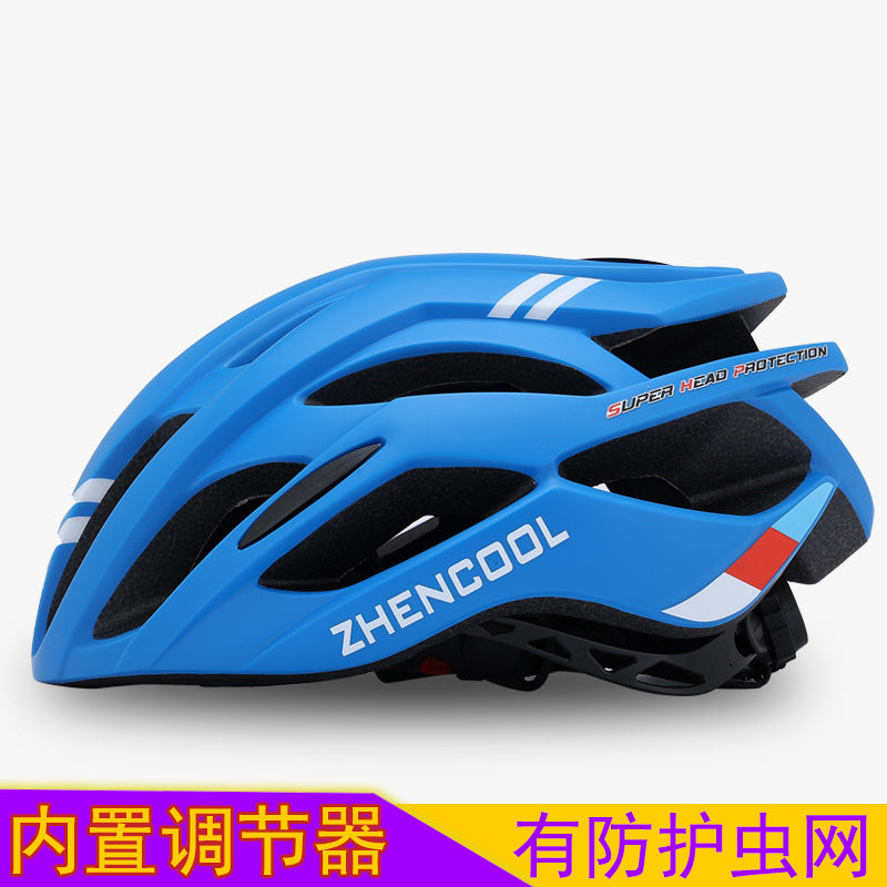 Bicycle helmet male mountain bike road bike folding bike balance bike single wheel slip safety helmet riding equipment