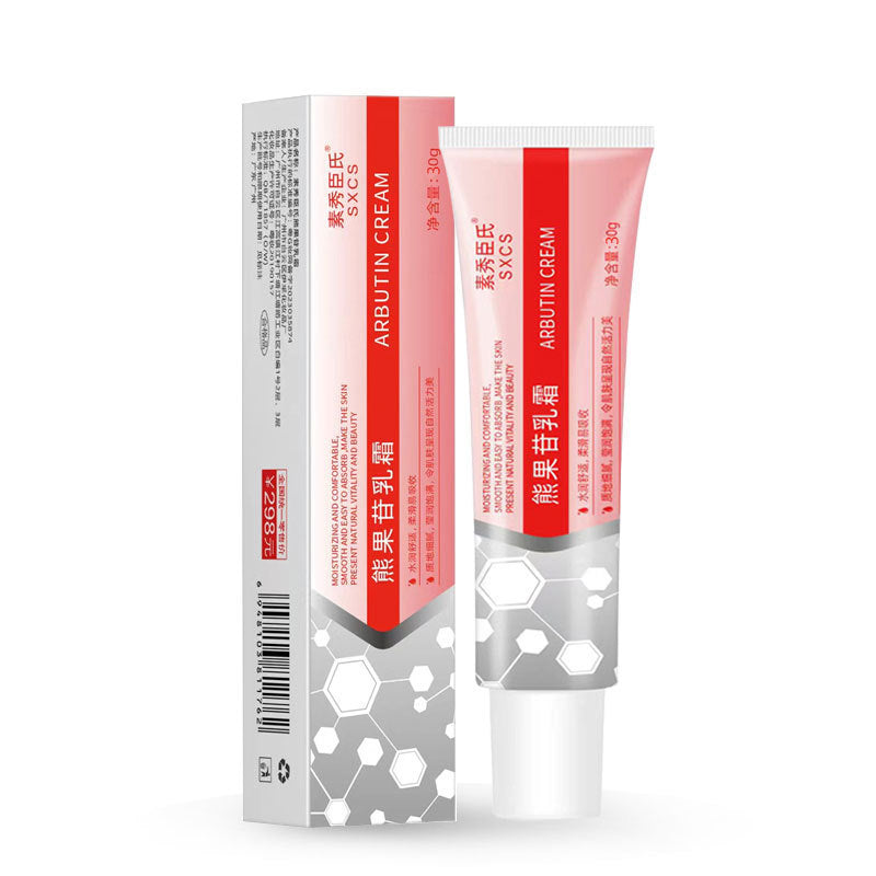 Centella Asiatica ointment + arbutin cream moisturizing and brightening skin tone, lightening spots, brown spots, acne scars, melanin cream
