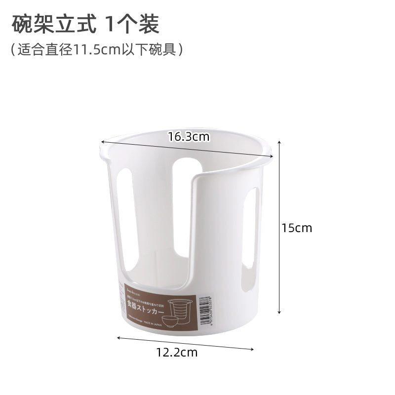 Japan imported kitchen storage rack cabinet dishes pan storage rack multi-functional drain rack storage artifact