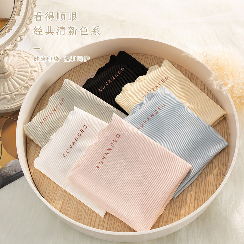 3D Peach Hip No Trace Edge Comfortable Ice Silk Underpants Female Sweet Naked Breathable Small Fresh Cute Girls Briefs