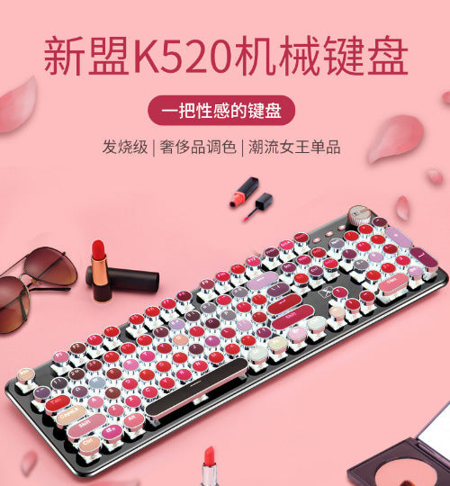 Xinmeng girl pink real mechanical keyboard green axis punk retro round key chocolate office typing game keyboard