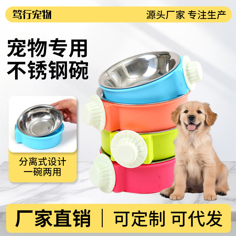Pet Bowl Feeder Dog Cage Hanging Fixed Cat Bowl Dog Bowl Pet Stainless Steel Dog Bowl