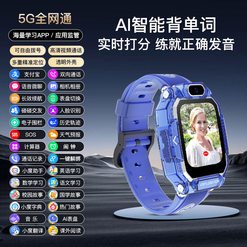 4G kids phone watch smart location phone watch elementary school student voice video call kids boy