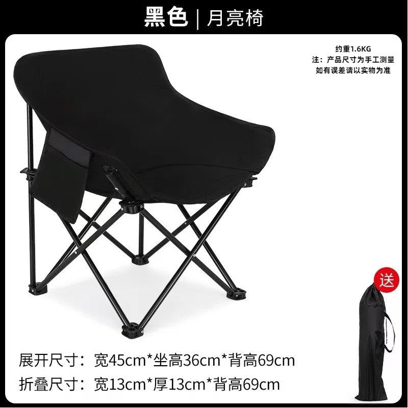metal folding chair outdoor folding chair picnic portable moon chair camping camping equipment