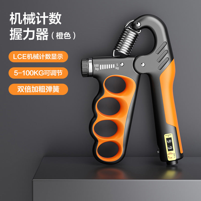 Adjustable Mechanical Counting Grip Strength Grip Muscle Recovery Fitness Hand Strength Exercise Grip Strength Exercise for Men and Women Adults