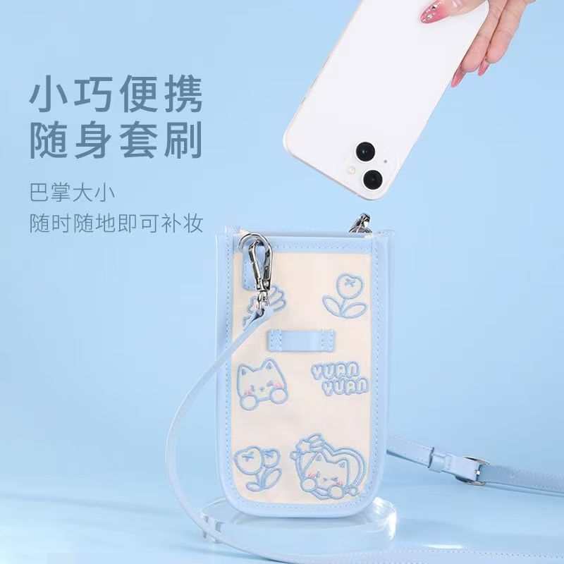 Chen Yuanyuan's same makeup set brush in one go, Chen eyeshadow, blush smudge brush, Cangzhou makeup brush set full set