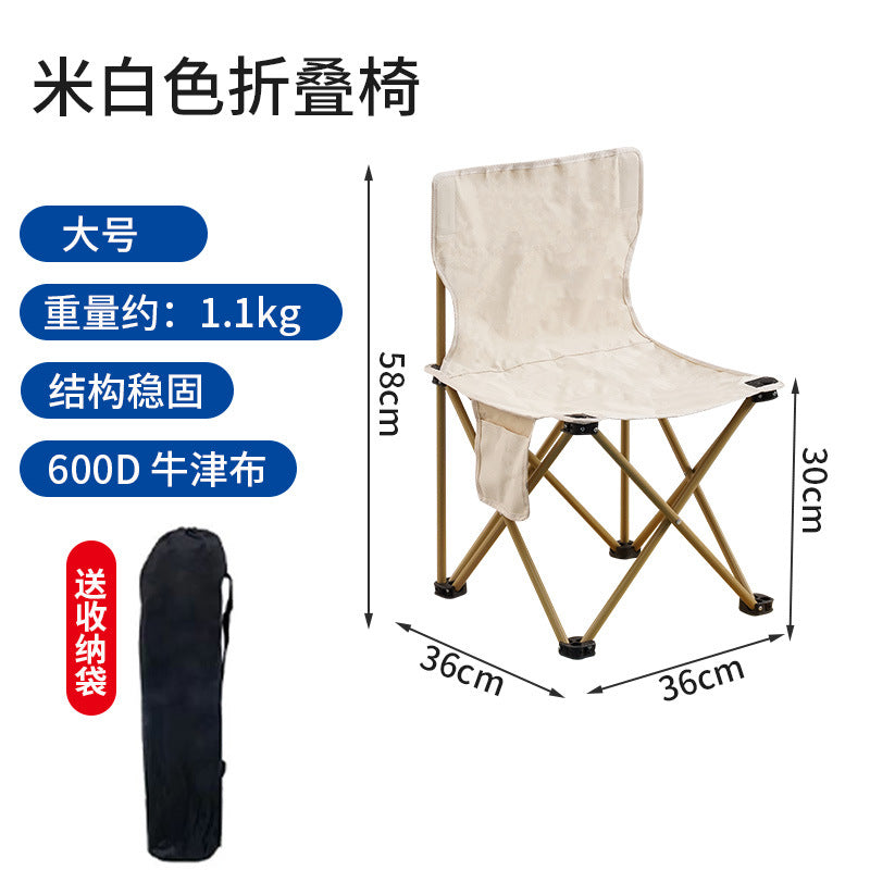Outdoor Folding Table Metal Egg Roll Table Portable Camping Picnic Table Setting Table Camping Barbecue Self Drive Tour