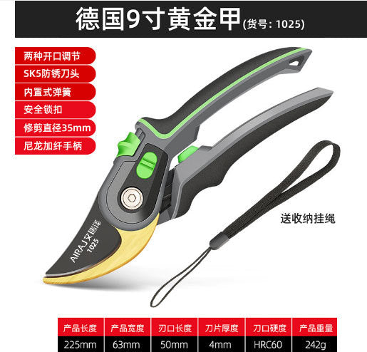 Arrizo Pruning Shears SK5 Household Fruit Branch Scissors Trimming Garden Forest Gardening Scissors Garden Tools