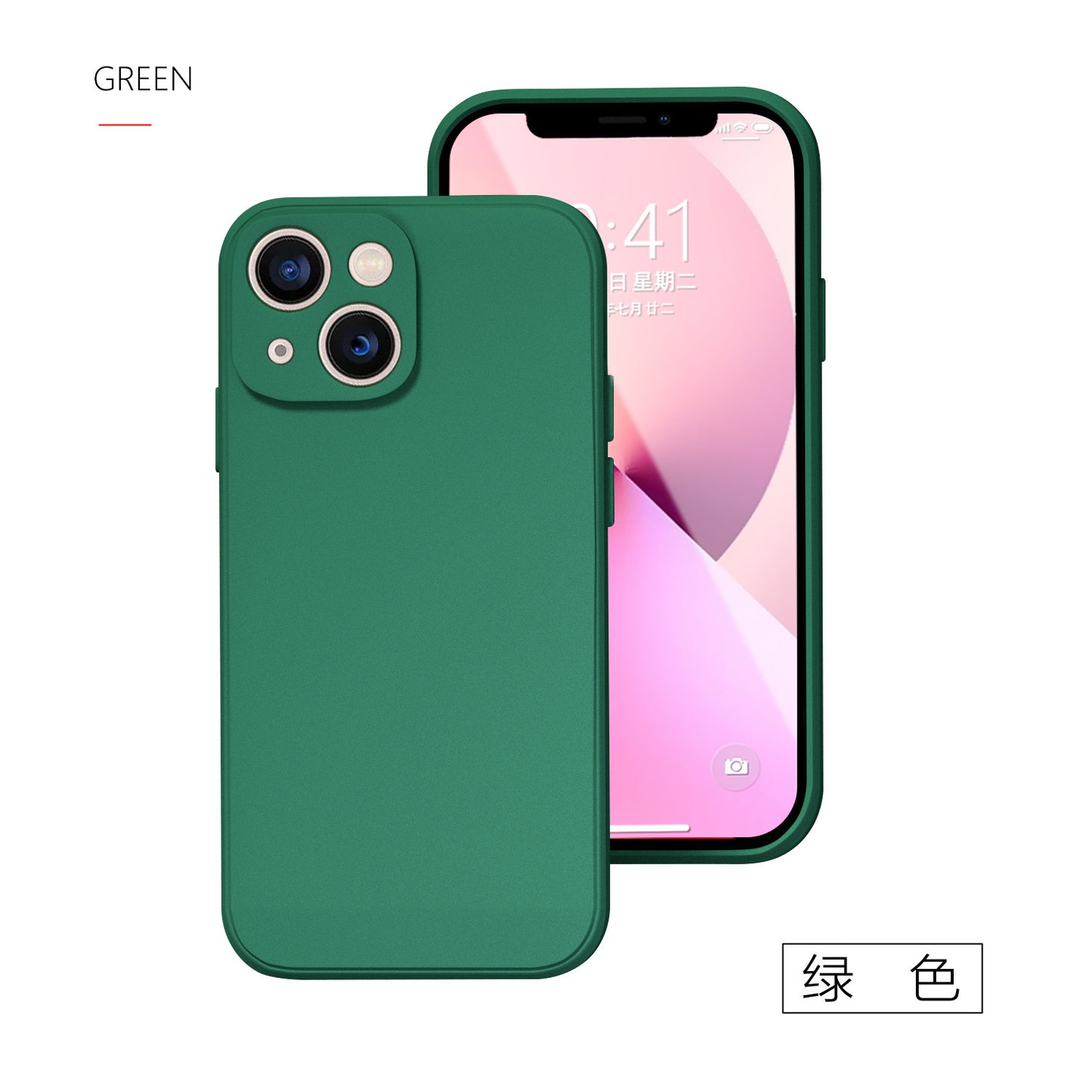 IPhone tpu Promax / plus