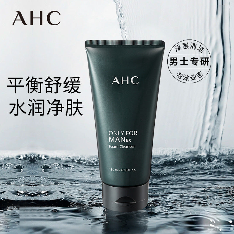 Official flagship direct supply AHC Men's Balancing Water Cream Cleansing Set Oil Control and Hydrating Skincare Set 4-piece Box
