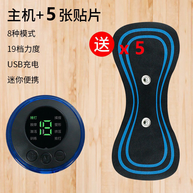 Cervical Spine Pulse Massage Patch EMS Portable Electrotherapy Mini Massager Shoulder and Neck Smart Electric Neck Massager