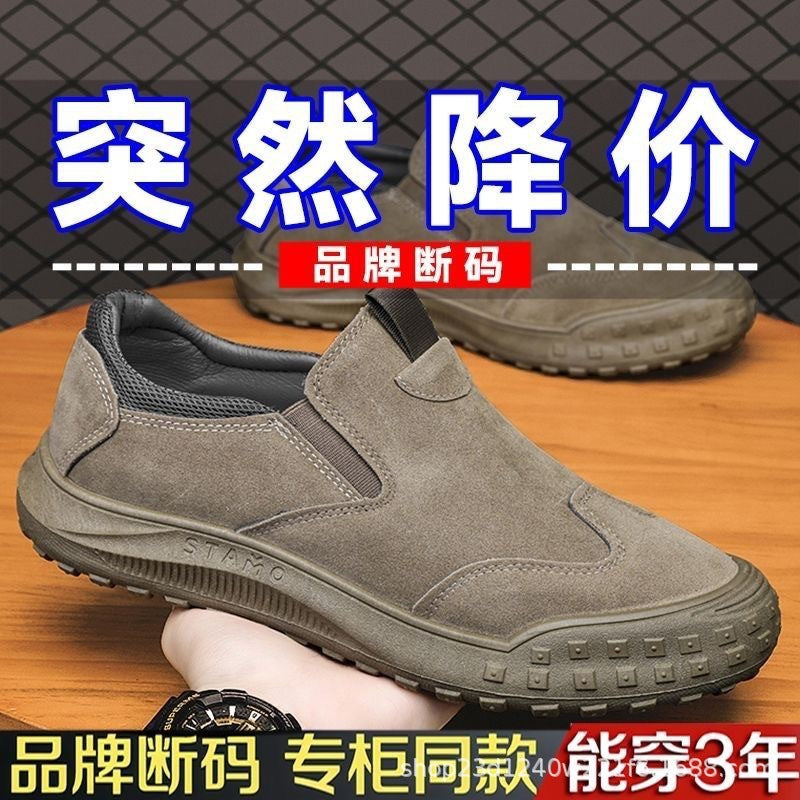 spring popular labor protection shoes men's shoes low-top waterproof leather boots men's outdoor anti-slip wear-resistant casual work shoes