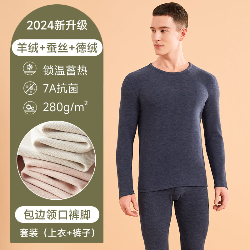 7A Antibacterial Mid Neck Thermal Underwear Set Men's Cashmere Silk Autumn Clothes Autumn Pants Women's Round Neck Velvet Thermal Clothing
