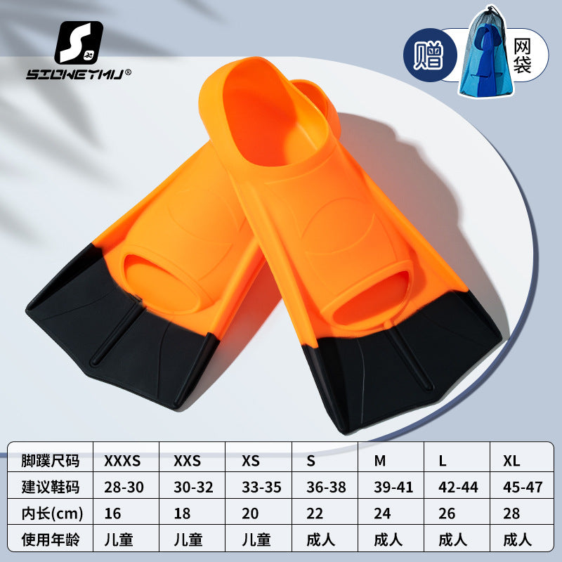 Swimming fins factory men's and women's free breaststroke new children's full silicone short fins light diving equipment for adults