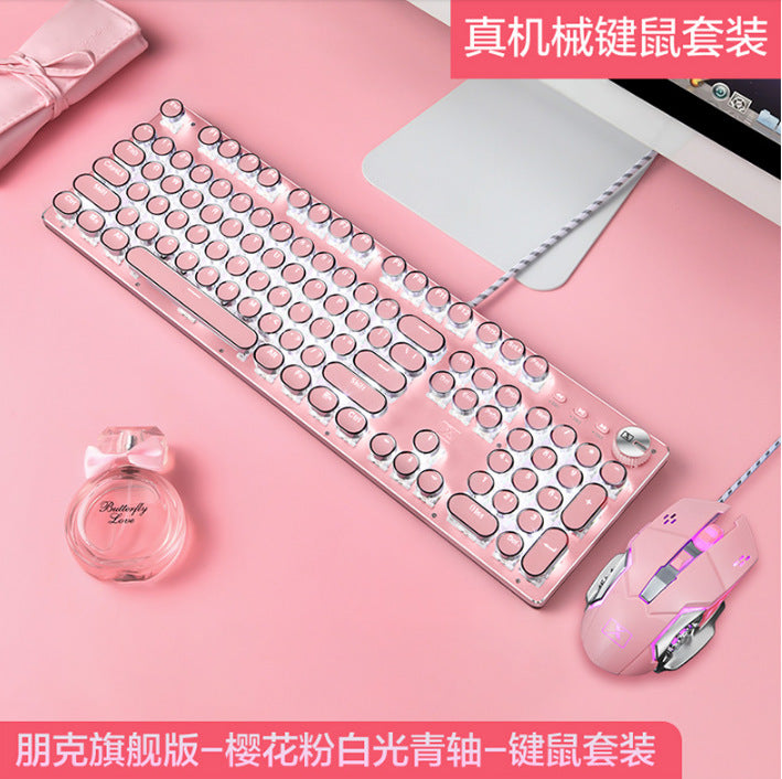 Xinmeng girl pink real mechanical keyboard green axis punk retro round key chocolate office typing game keyboard