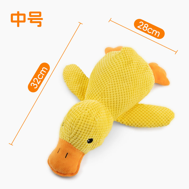 Dog toys plush little yellow duck resistant to bite teeth and relieve boredom Pet toys octopus geese small and medium-sized dog toys