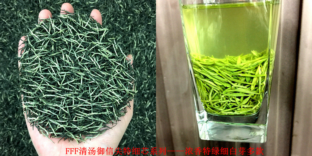 Tea Gift: Yunwu Fried Green Bulk Green Tea Tea Bulk Xinyang Craft Yuxin Jian Maojian Tea