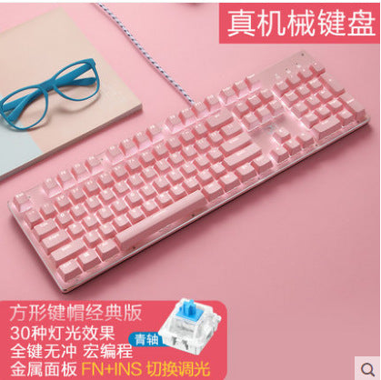 Xinmeng girl pink real mechanical keyboard green axis punk retro round key chocolate office typing game keyboard
