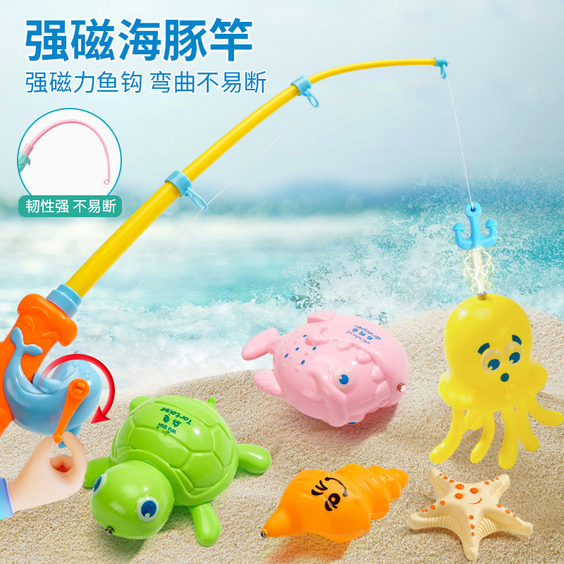 Strictly select boys, age puzzle fishing, toy pool, magnetic sucking baby, female early education, fishing sister and brother toys, children's gifts